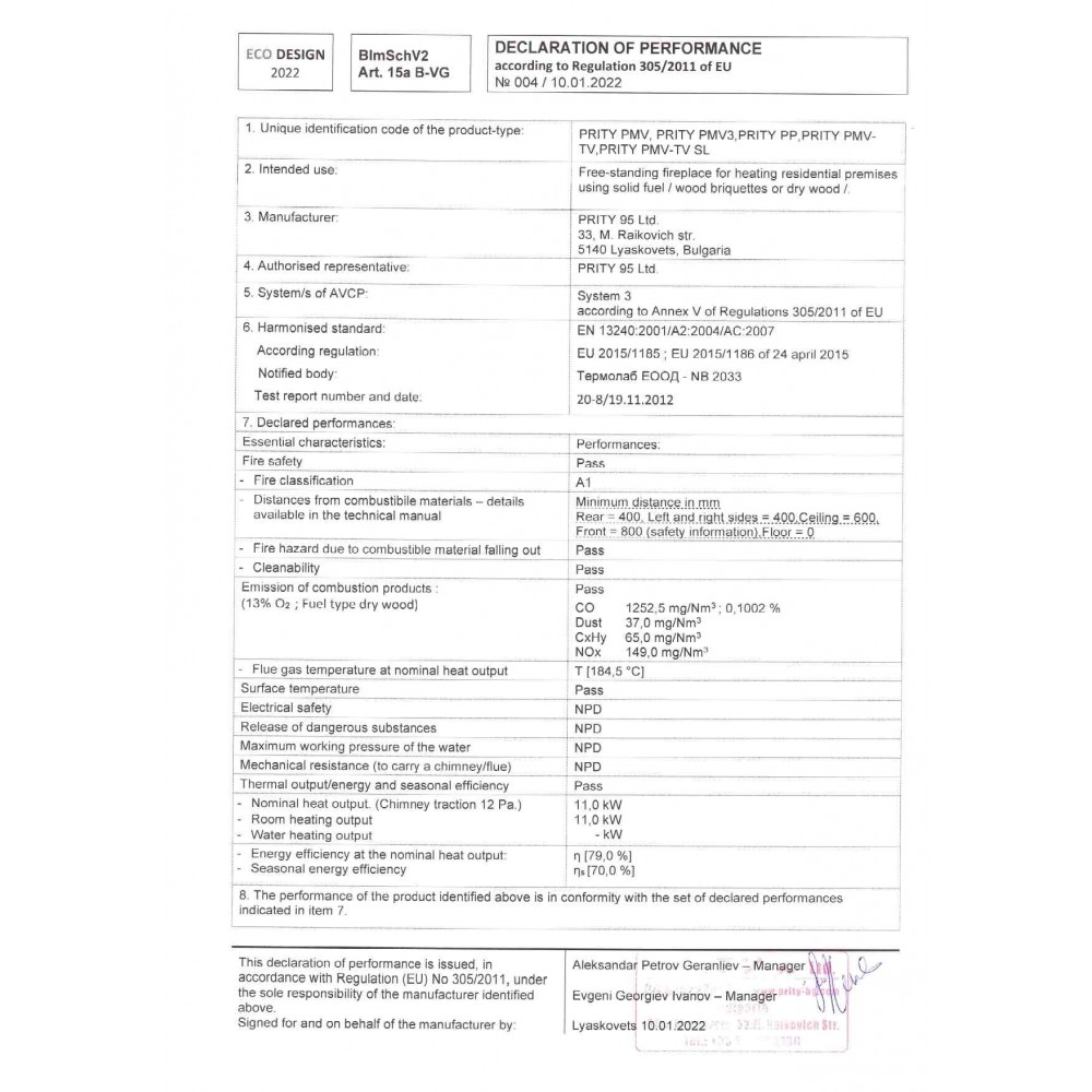 Malkinė krosnelė Prity PMV-TV SL, 11kW | Krosnelės |  |