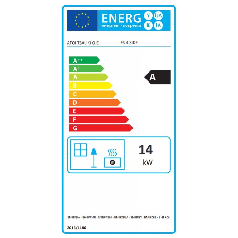Malkinė krosnelė Balkan Energy FS 4 SIDE, 14.08kW | Malkinės krosnelės | Krosnelės |