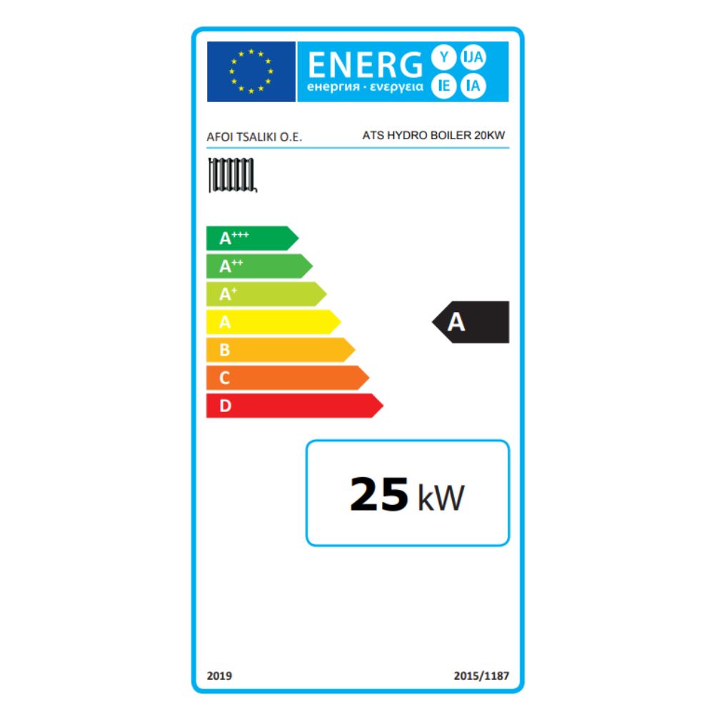 Kieto kuro katilas Balkan Energy ATS HYDRO, 20 kW | Kieto kuro katilai |  |