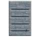 Lietaus vandens rezervuaras Prosperplast Arves Wall Stone, 400L, Antracitas | Lietaus vandens rezervuarai |  |