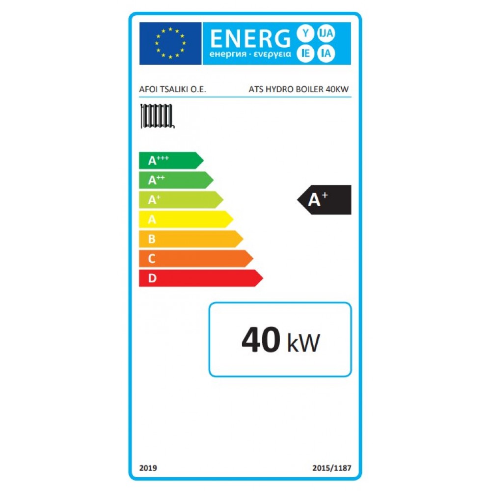 Kieto kuro katilas Balkan Energy ATS HYDRO, 40 kW | Kieto kuro katilai |  |