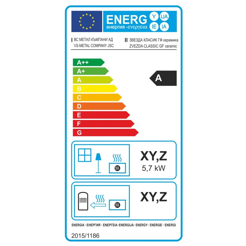 Мalkinė krosnelė viryklė Zvezda Classic GF Keramika, 5.7kW | Malkinė viryklės |  |