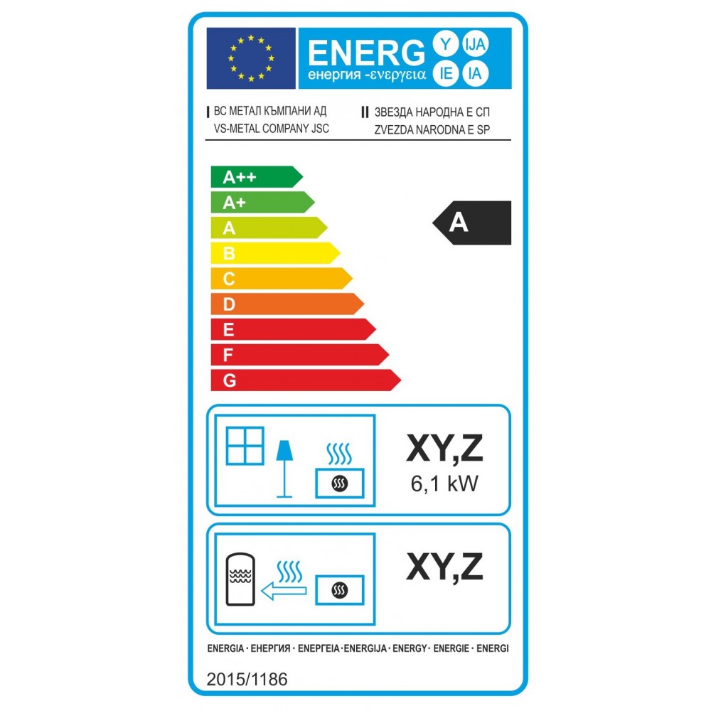 Мalkinė krosnelė viryklė Zvezda Narodna E Ruda, 6.1kW | Malkinė viryklės |  |