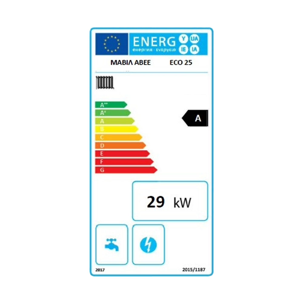 Kieto kuro katilas Mavil ECO 25, 29 kW | Kieto kuro katilai |  |