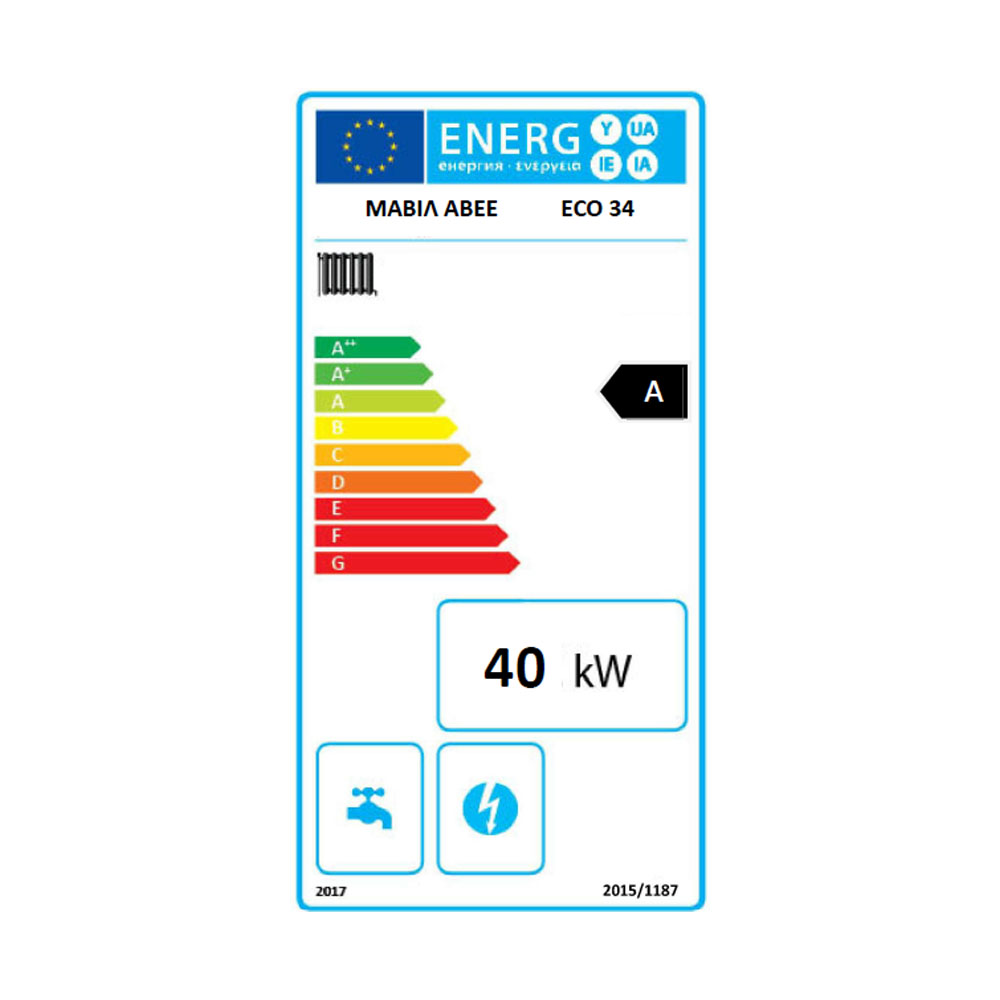 Kieto kuro katilas Mavil ECO 34, 40 kW | Kieto kuro katilai |  |