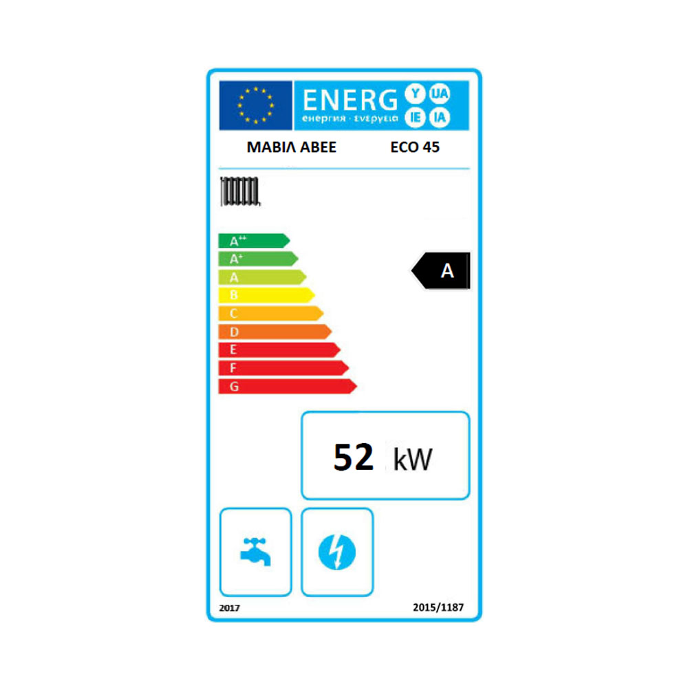 Kieto kuro katilas Mavil ECO 45, 52 kW | Kieto kuro katilai |  |