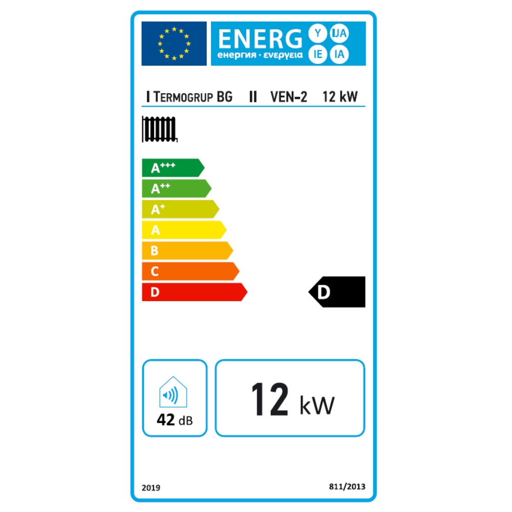 Elektrinis katilas šildymui Balkan Energy VEN-2, 12kW su WILO siurbliu | Elektriniai katilai |  |