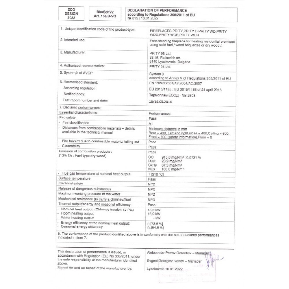 Malkinė krosnelė PRITY WD R, 15.9 kW | Konvekcines malkines krosneles | Malkinė krosnelės |