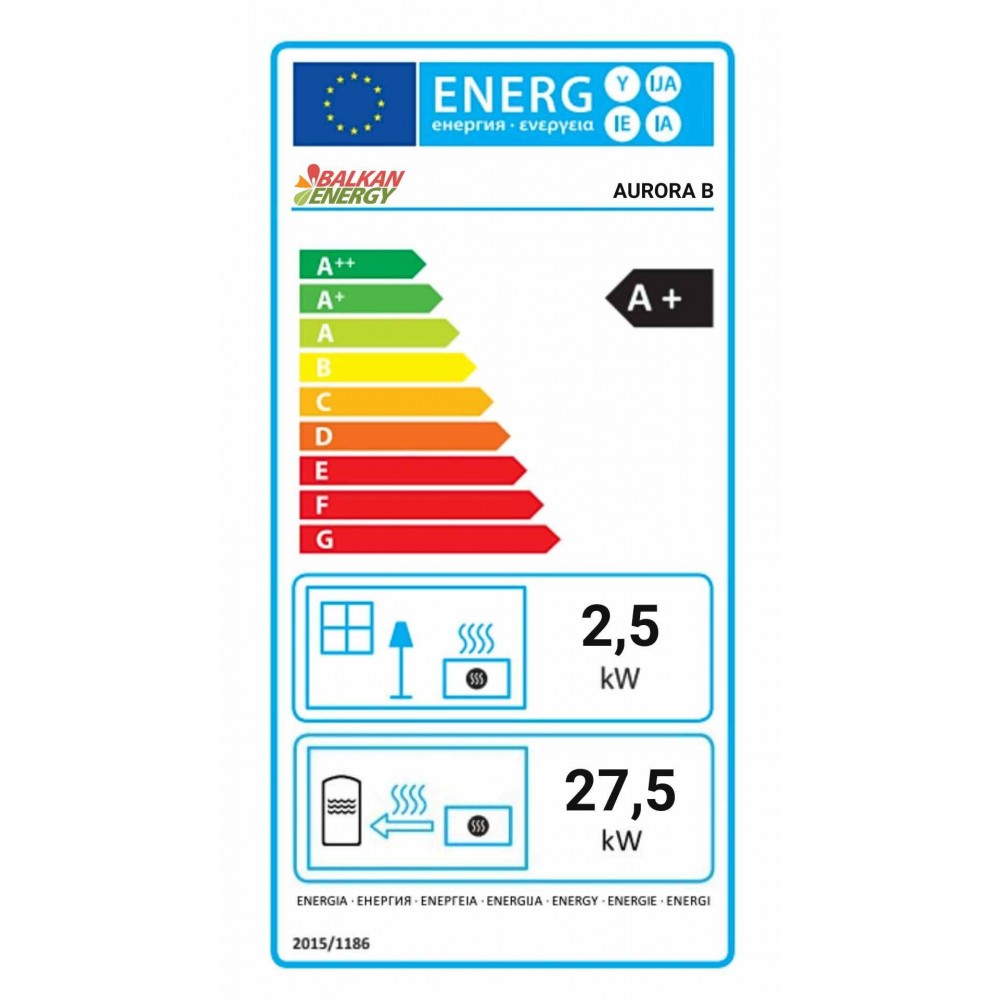 Granulinis katilas Balkan Energy Aurora B, 30kW | Granuliniai katilai | Granulės |