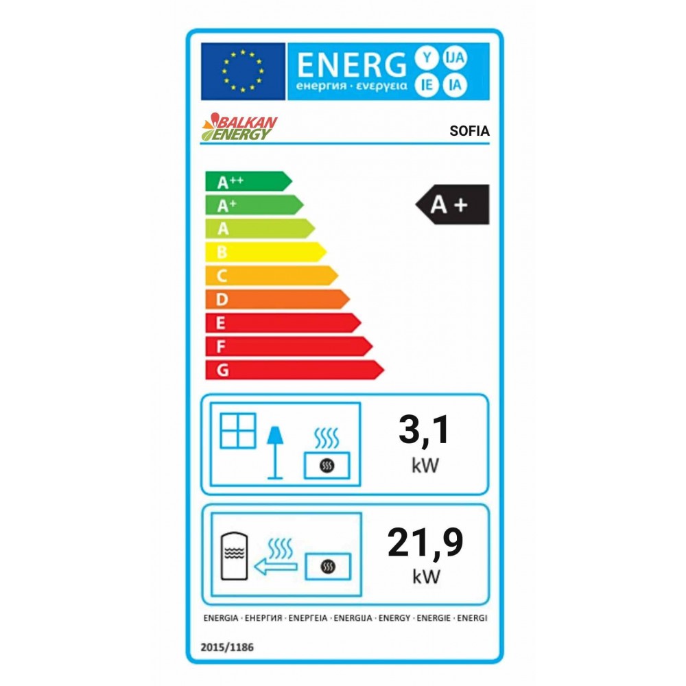 Granulinė krosnelė su vandens kontūru Balkan Energy Sofia, 25kW | Granulines krosneles su vandens konturu | Granulinės krosnys |