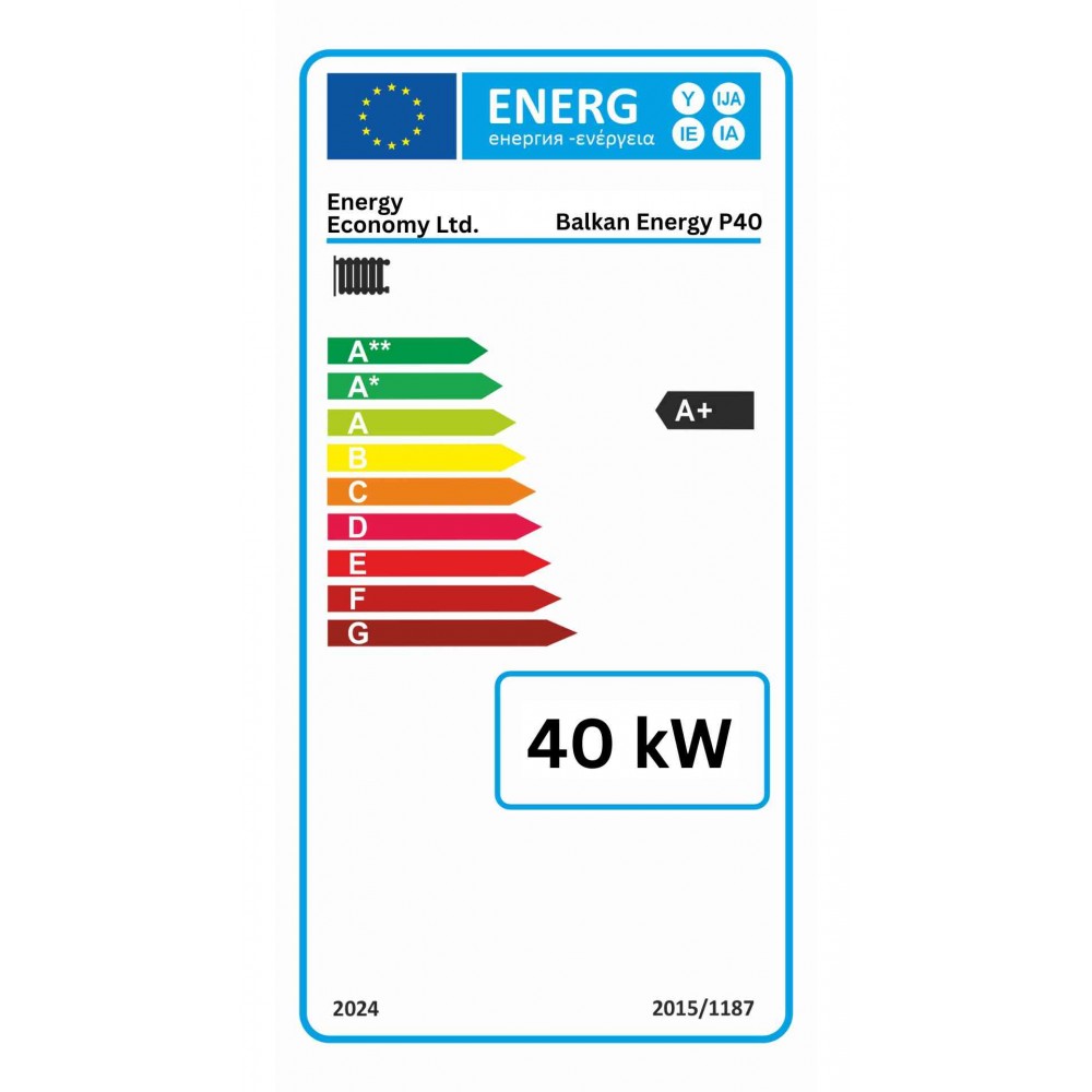 Kieto kuro katilas Balkan Energy P40, 40kW | Kieto kuro katilai |  |