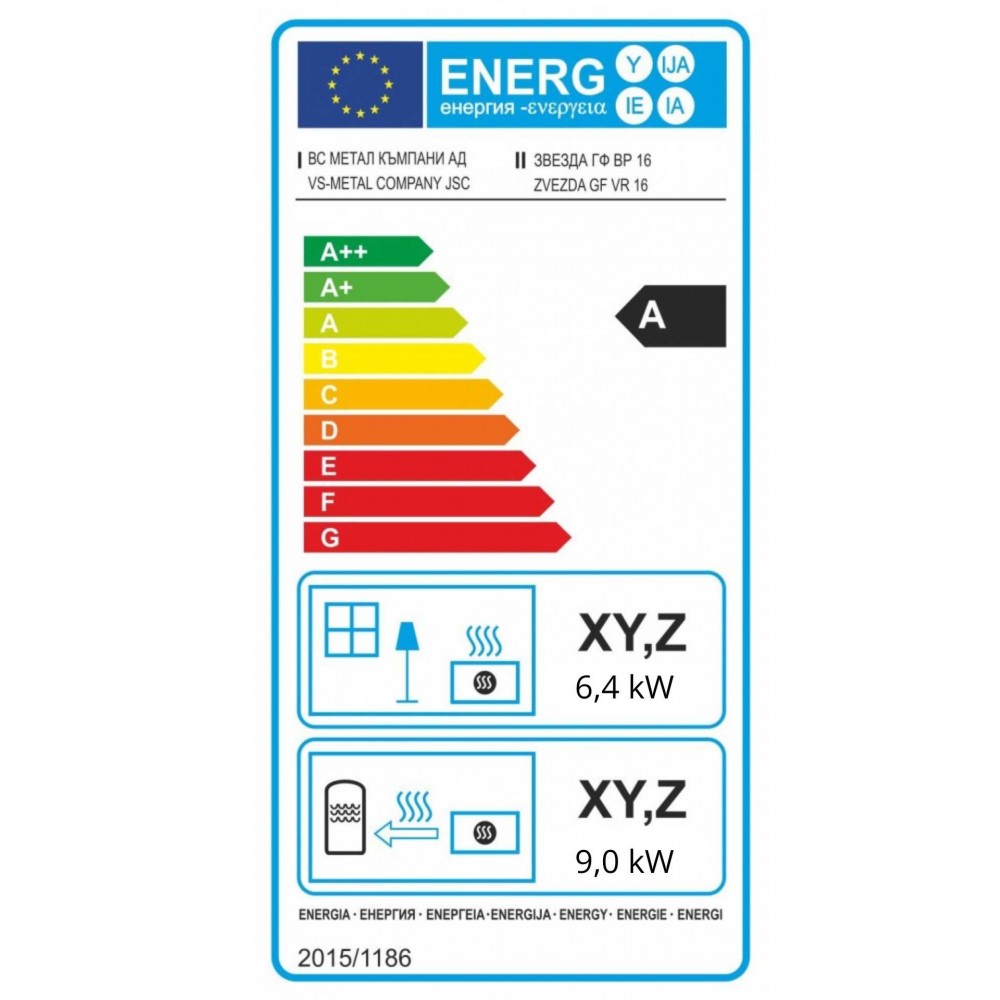 Malkinė krosnelė su vandens kontūru ir su orkaite Zvezda GF VR 16, 15.4kW | Malkines krosneles su vandens konturu | Malkinė krosnelės |