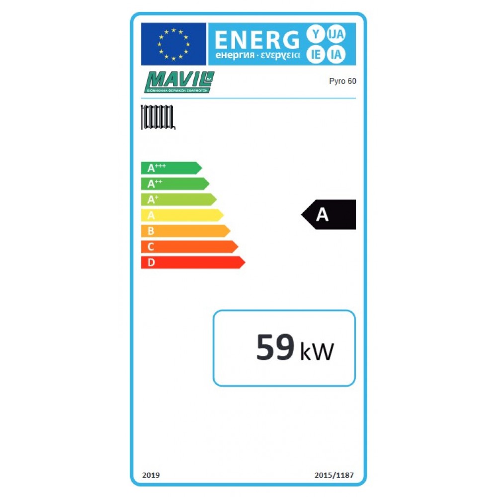 Pirolizinis Kieto kuro katilas Mavil Pyro 60, 59kW | Kieto kuro katilai |  |