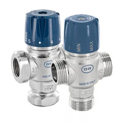 Adjustable thermostatic mixing valve - Centrinis šildymas